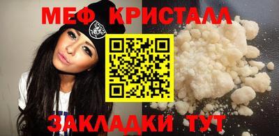 дмт Будённовск