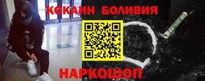 дмт Будённовск