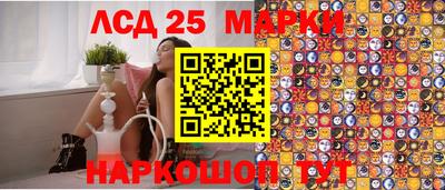 кристаллы Бугуруслан