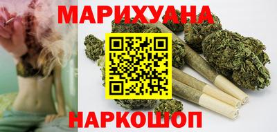кристаллы Бугуруслан