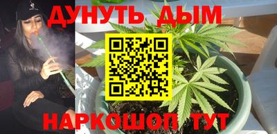 меф Бузулук