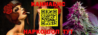 дмт Будённовск