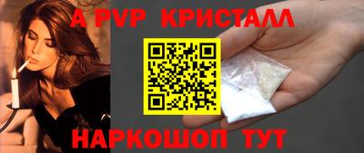 дмт Будённовск