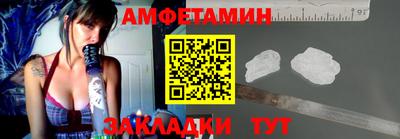 дмт Будённовск