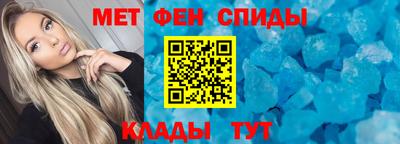 дмт Будённовск