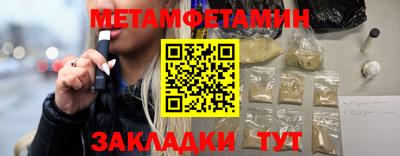 дмт Будённовск