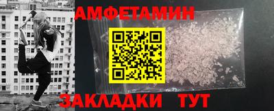 дмт Будённовск