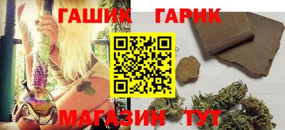 меф Бузулук