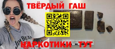 дмт Будённовск