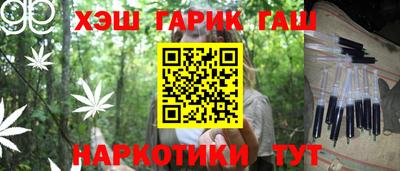 дмт Будённовск