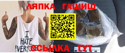меф Бузулук