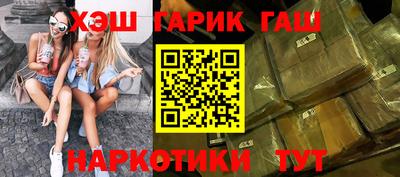 меф Бузулук