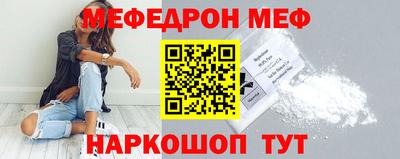 дмт Будённовск
