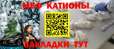 дмт Будённовск