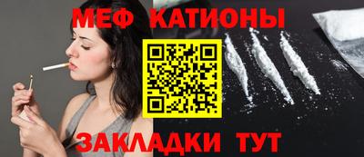 дмт Будённовск